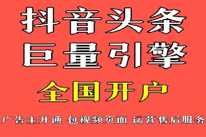 SEM主管经验谈：精准营销之道