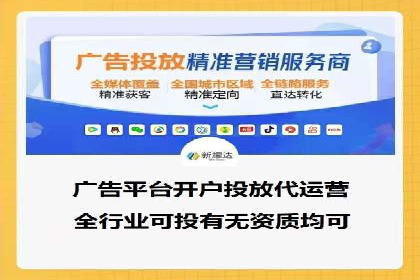 化妆品行业SEM推广：精准定位女性用户